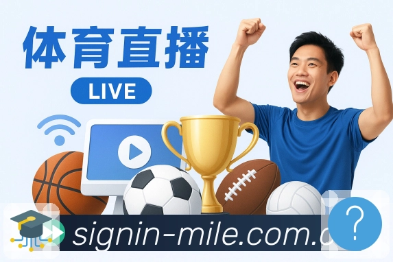 米乐APP 官方推荐图
