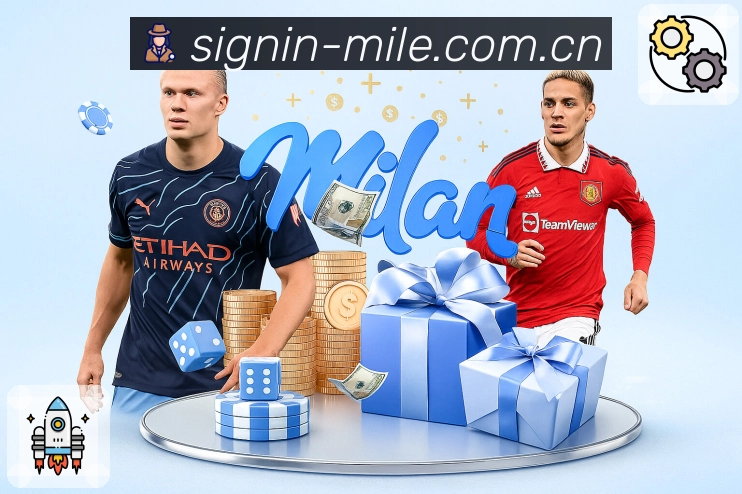 数据与安全认证展示